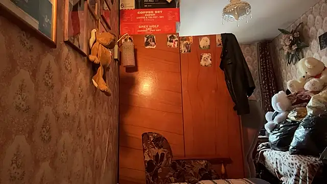 MandyVandy online show from 04/25/26, 04:15