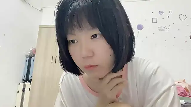 Snapshot of Belle-LL chatting on 05/07/26, 03:28 Belle-LL online show from 05/07/26, 03:28
