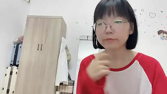 Snapshot of Belle-LL chatting on 05/11/26, 04:04 Belle-LL online show from 05/11/26, 04:04