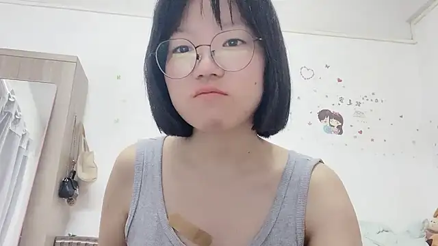 Snapshot of Belle-LL chatting on 05/17/26, 03:48 Belle-LL online show from 05/17/26, 03:48