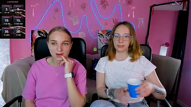 ollivia dream online show from 05/12/26, 07:27