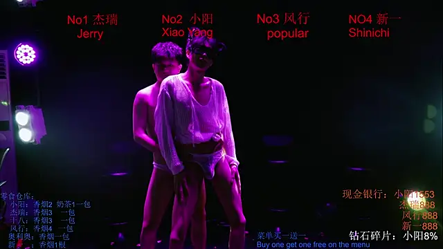 Snapshot of Zouzouboy-001 chatting on 05/13/26, 04:21 Zouzouboy-001 online show from 05/13/26, 04:21