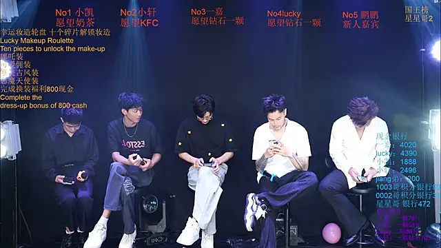 Zouzouboy-001 online show from 05/24/26, 11:48