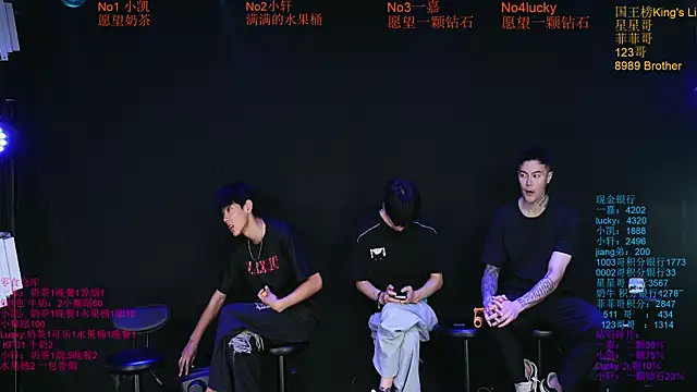 Zouzouboy-001 online show from 06/03/26, 11:57