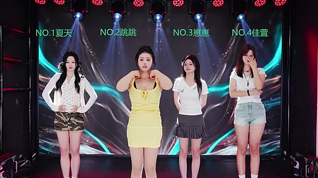 YC-888 online show from 04/26/26, 01:25