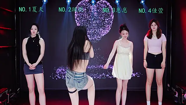 YC-888 online show from 04/28/26, 02:27