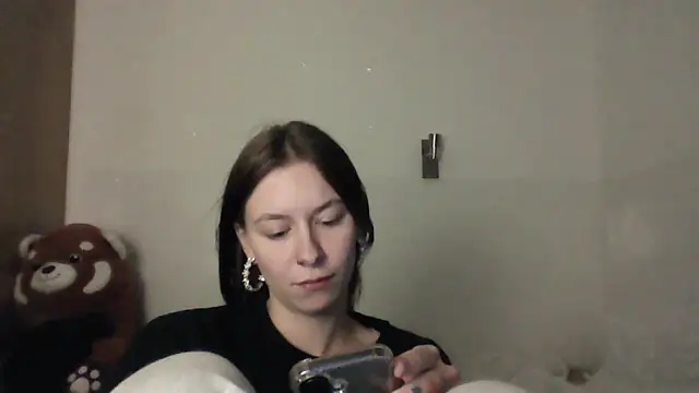 Snapshot of JuicyErika chatting on 05/17/26, 09:44 JuicyErika online show from 05/17/26, 09:44