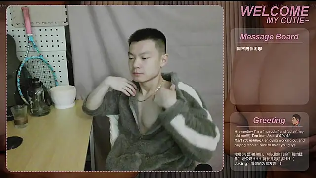 SexyKuikuiTop01 online show from 05/02/26, 01:54
