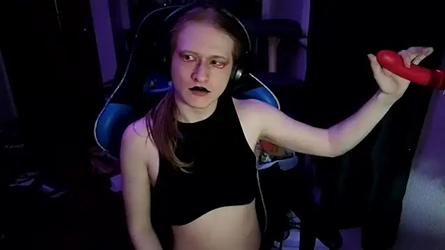 CutieBite online show from 05/04/26, 07:37