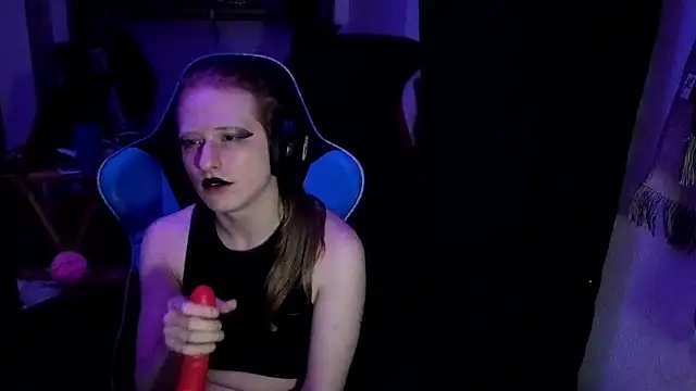 CutieBite online show from 05/11/26, 08:09
