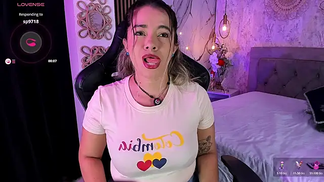 Snapshot of Leidy_2026 chatting on 06/23/26, 12:58 Leidy 2026 online show from 06/23/26, 12:58