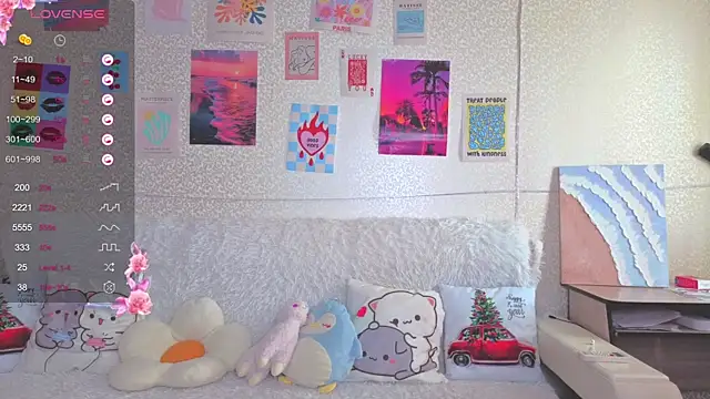 miss sweetbb online show from 07/19/26, 02:59
