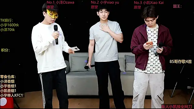 lucky-love888 online show from 04/29/26, 11:03