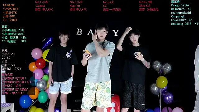 Snapshot of lucky-love888 chatting on 06/11/26, 10:35 lucky-love888 online show from 06/11/26, 10:35