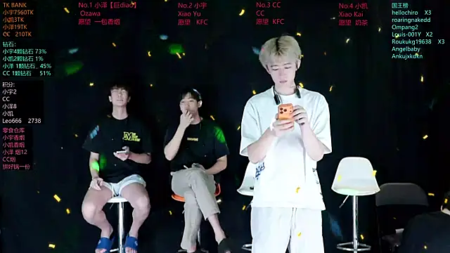 Snapshot of lucky-love888 chatting on 06/17/26, 01:34 lucky-love888 online show from 06/17/26, 01:34