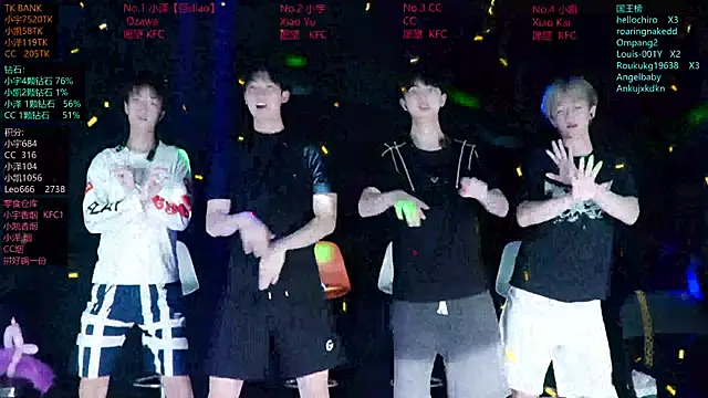 lucky-love888 online show from 06/19/26, 12:09