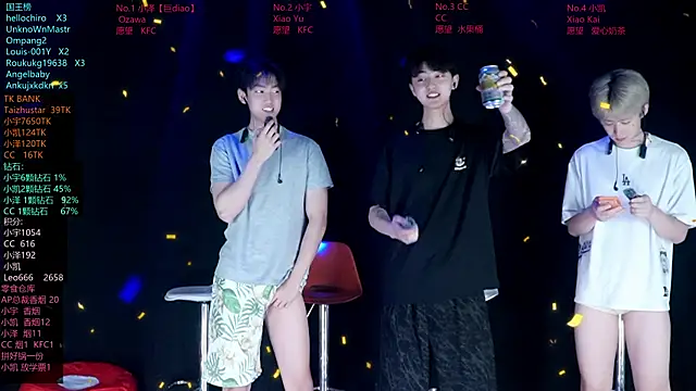 lucky-love888 online show from 06/26/26, 12:20
