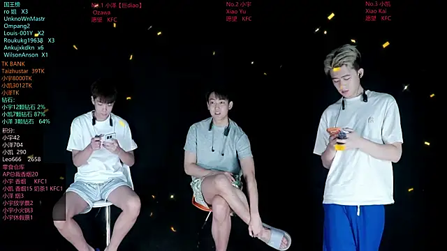lucky-love888 online show from 06/29/26, 12:27