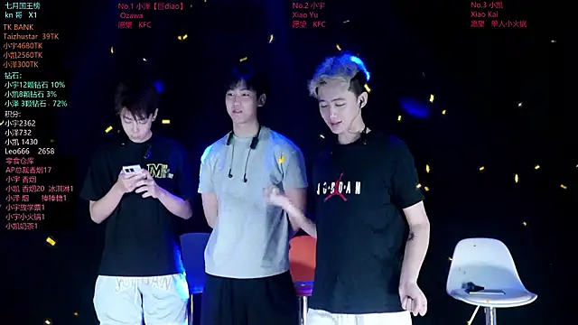 lucky-love888 online show from 07/05/26, 12:34