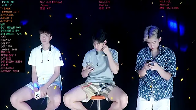 lucky-love888 online show from 07/07/26, 12:09