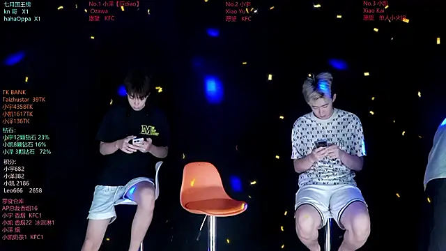 lucky-love888 online show from 07/09/26, 12:09