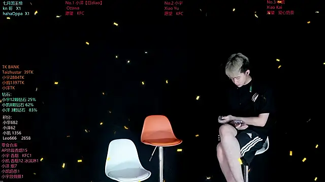 lucky-love888 online show from 07/11/26, 11:57