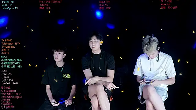 lucky-love888 online show from 07/12/26, 12:18