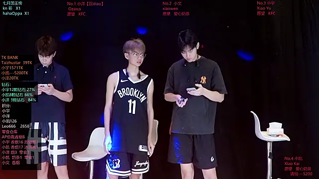 lucky-love888 online show from 07/17/26, 12:23