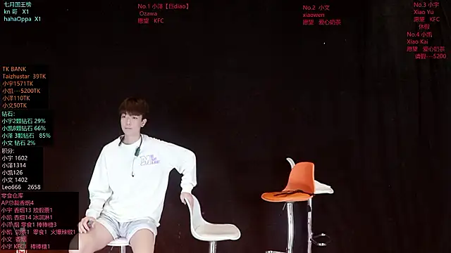 lucky-love888 online show from 07/19/26, 12:20