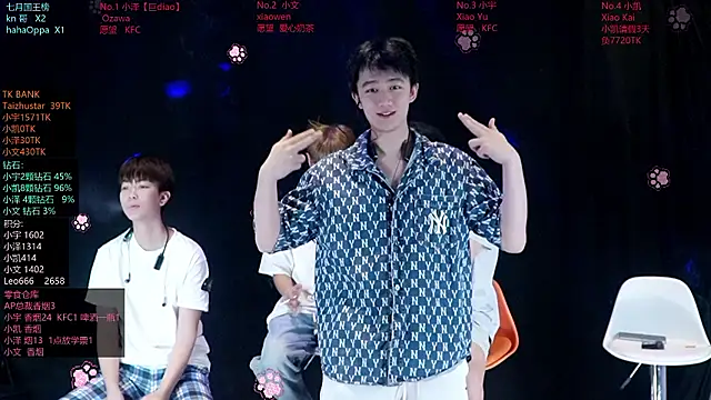 lucky-love888 online show from 07/22/26, 12:19
