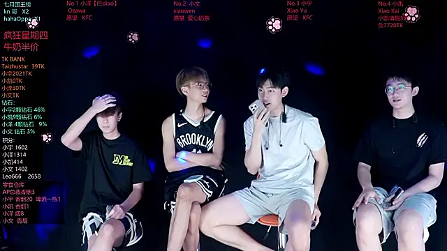 lucky-love888 online show from 07/23/26, 12:14