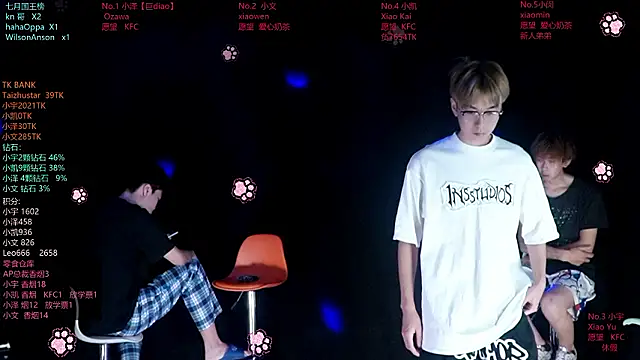 lucky-love888 online show from 07/25/26, 12:03