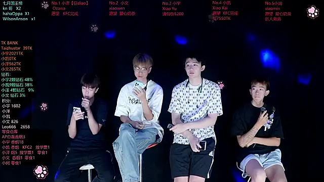lucky-love888 online show from 07/26/26, 12:12