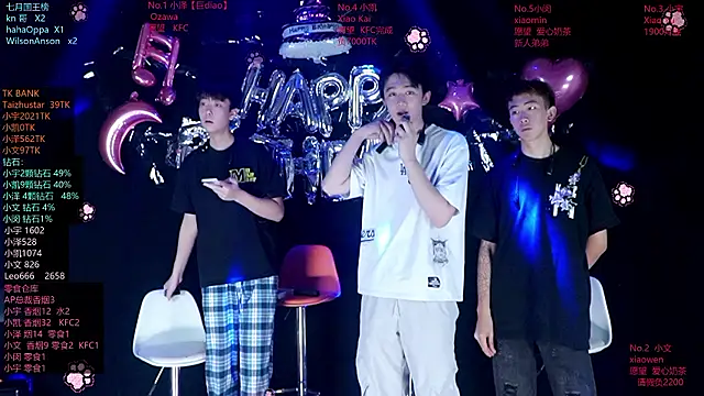 lucky-love888 online show from 07/28/26, 12:48