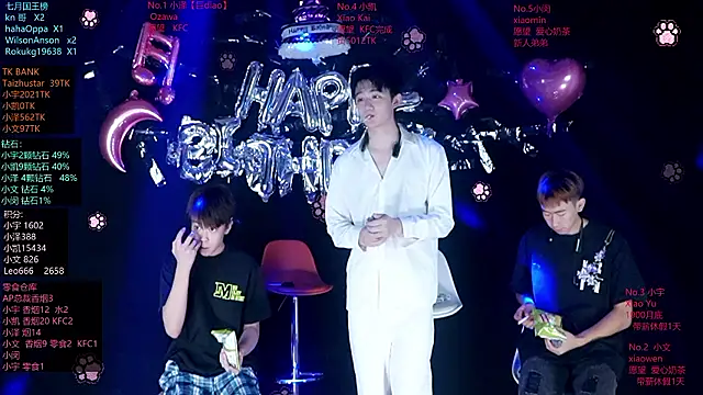 lucky-love888 online show from 07/28/26, 03:21