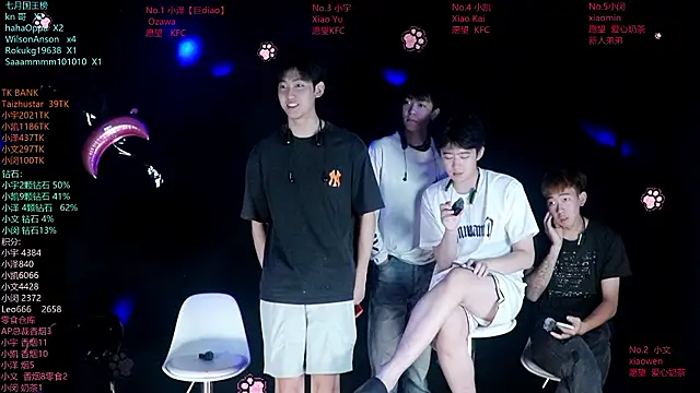 lucky-love888 online show from 07/31/26, 12:15