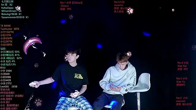 lucky-love888 online show from 08/01/26, 12:04