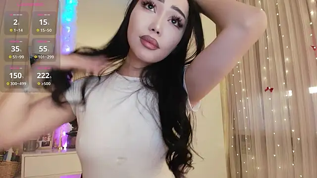asianerd online show from 06/25/26, 02:21