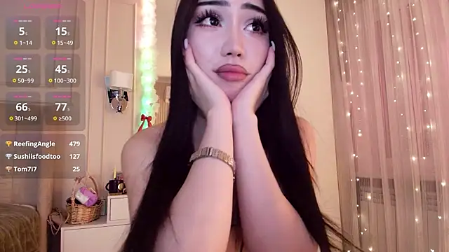 asianerd online show from 07/20/26, 01:42