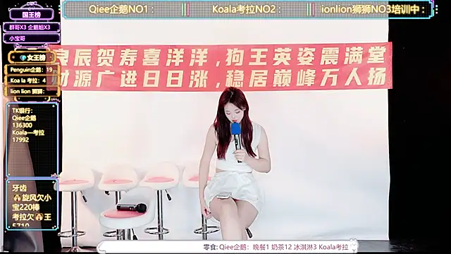 Zo-007 online show from 06/09/26, 09:32