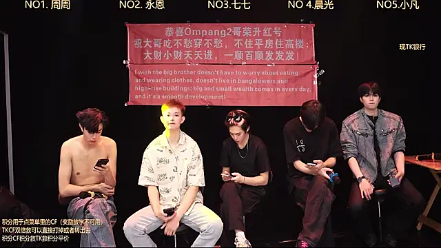 CHYYDS--002 online show from 04/29/26, 11:14