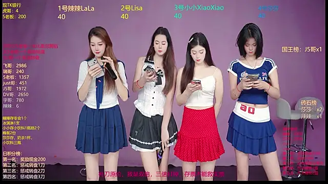 Snapshot of Sunnygirl-111 chatting on 05/17/26, 11:06 Sunnygirl-111 online show from 05/17/26, 11:06