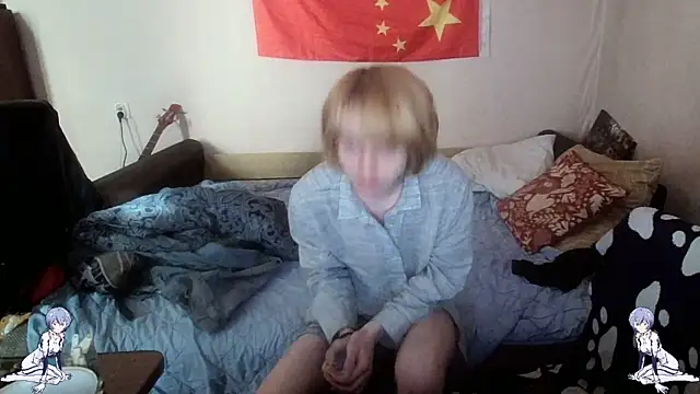 Snapshot of Kael_Gastera chatting on 05/01/26, 01:05 Kael Gastera online show from 05/01/26, 01:05