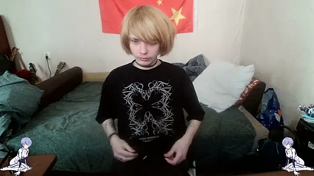 Snapshot of Kael_Gastera chatting on 05/08/26, 03:06 Kael Gastera online show from 05/08/26, 03:06