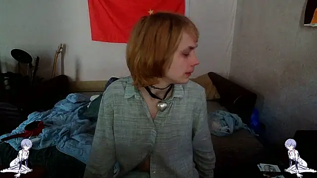 Snapshot of Kael_Gastera chatting on 06/10/26, 02:16 Kael Gastera online show from 06/10/26, 02:16