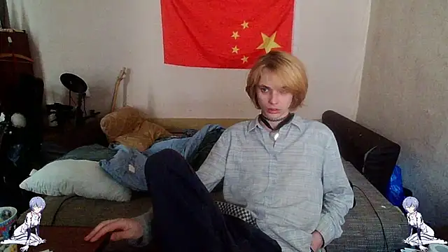 Snapshot of Kael_Gastera chatting on 06/11/26, 03:10 Kael Gastera online show from 06/11/26, 03:10