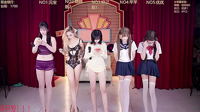 BGSN101 online show from 05/01/26, 03:16