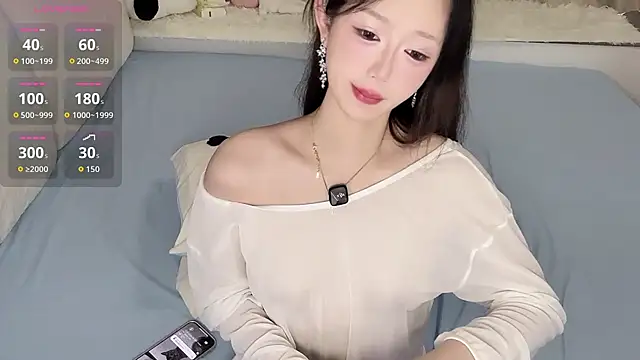 Nana-2026 online show from 05/14/26, 02:29
