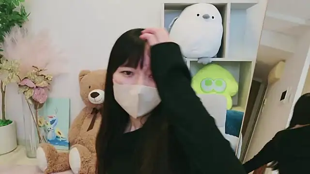 HIKARI o0 online show from 05/11/26, 01:55