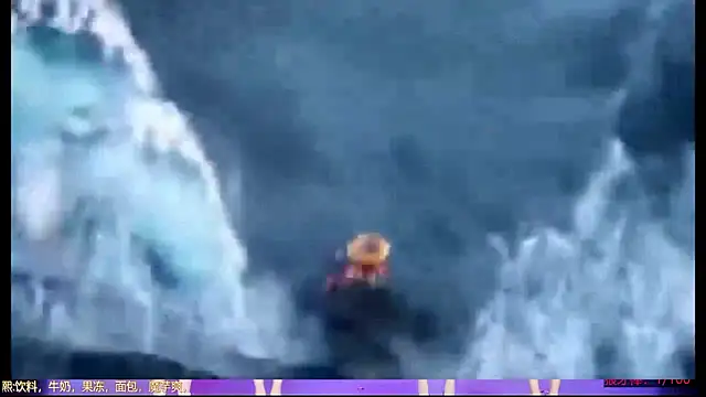 Snapshot of HE-999 chatting on 07/23/26, 07:17 HE-999 online show from 07/23/26, 07:17
